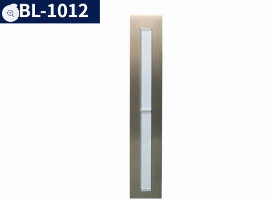 Universal CBL-1012 Arrival lamp