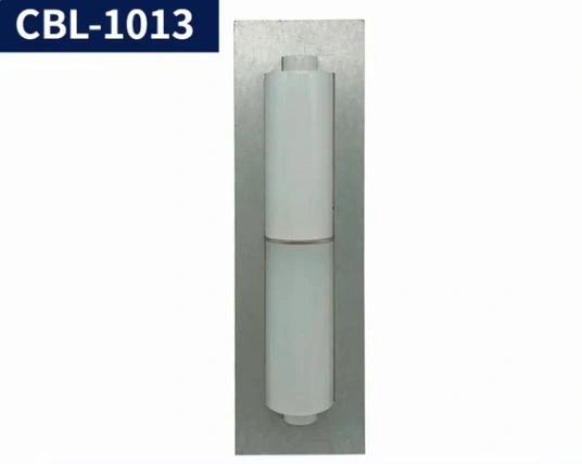 Universal CBL-1013 Arrival lamp