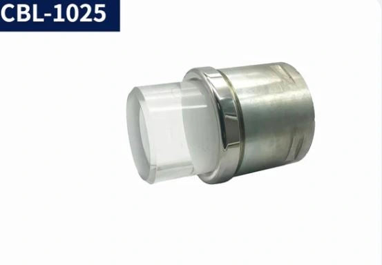 Universal CBL-1025 Arrival lamp