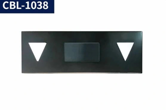 Universal CBL-1038 Arrival lamp