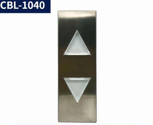 Universal CBL-1040 Arrival lamp