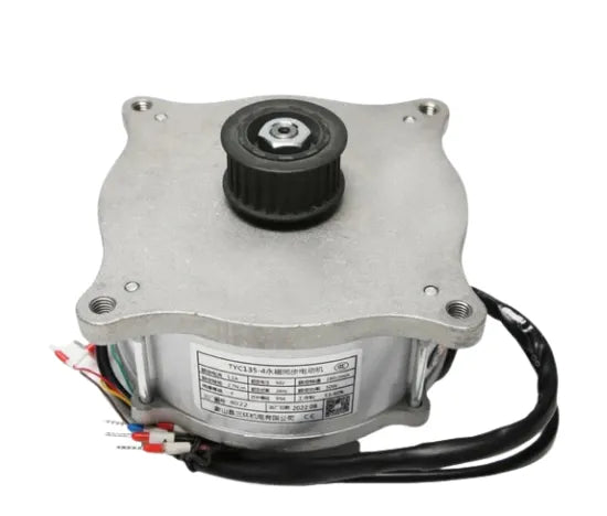 ESHINE YYC135-4 Door motor