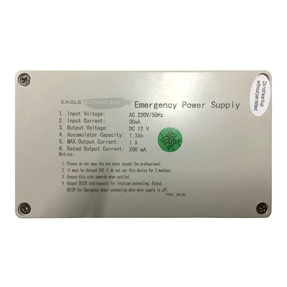 BST BY132 Intercom Power Supply Box