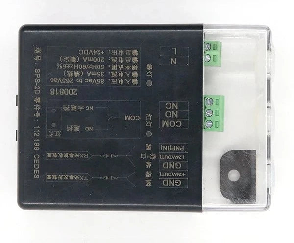 CEDES SPS-2D Photocell PowerBox P/N: 112 199