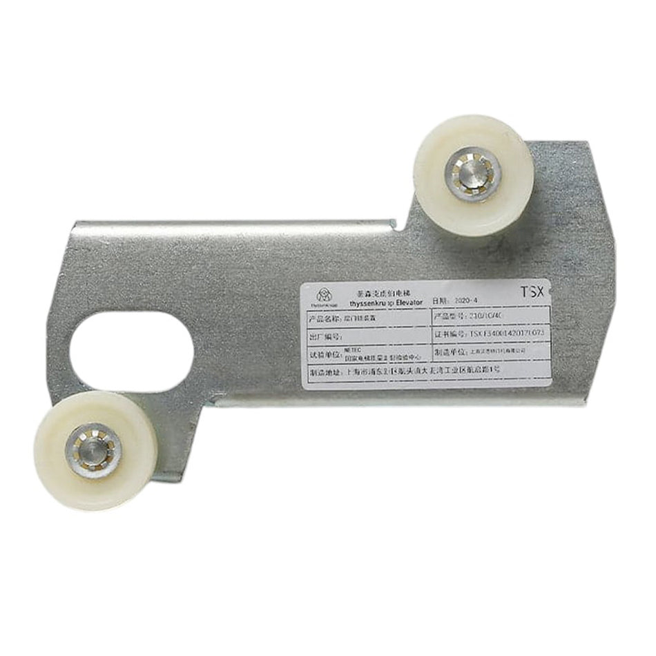 BST TSX 210/10/40 Right Lock Rule Plate