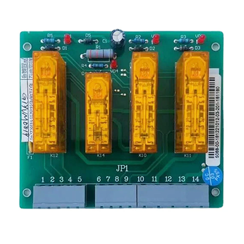 BlueLight Relay card SJT-ZPC-V2 BlueLight